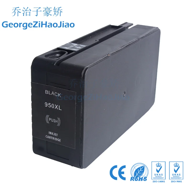 3 комплекта 950XL совместимый для HP HP950 чернильный картридж Officejet Pro 8600 8610 8615 8620 8630 8625