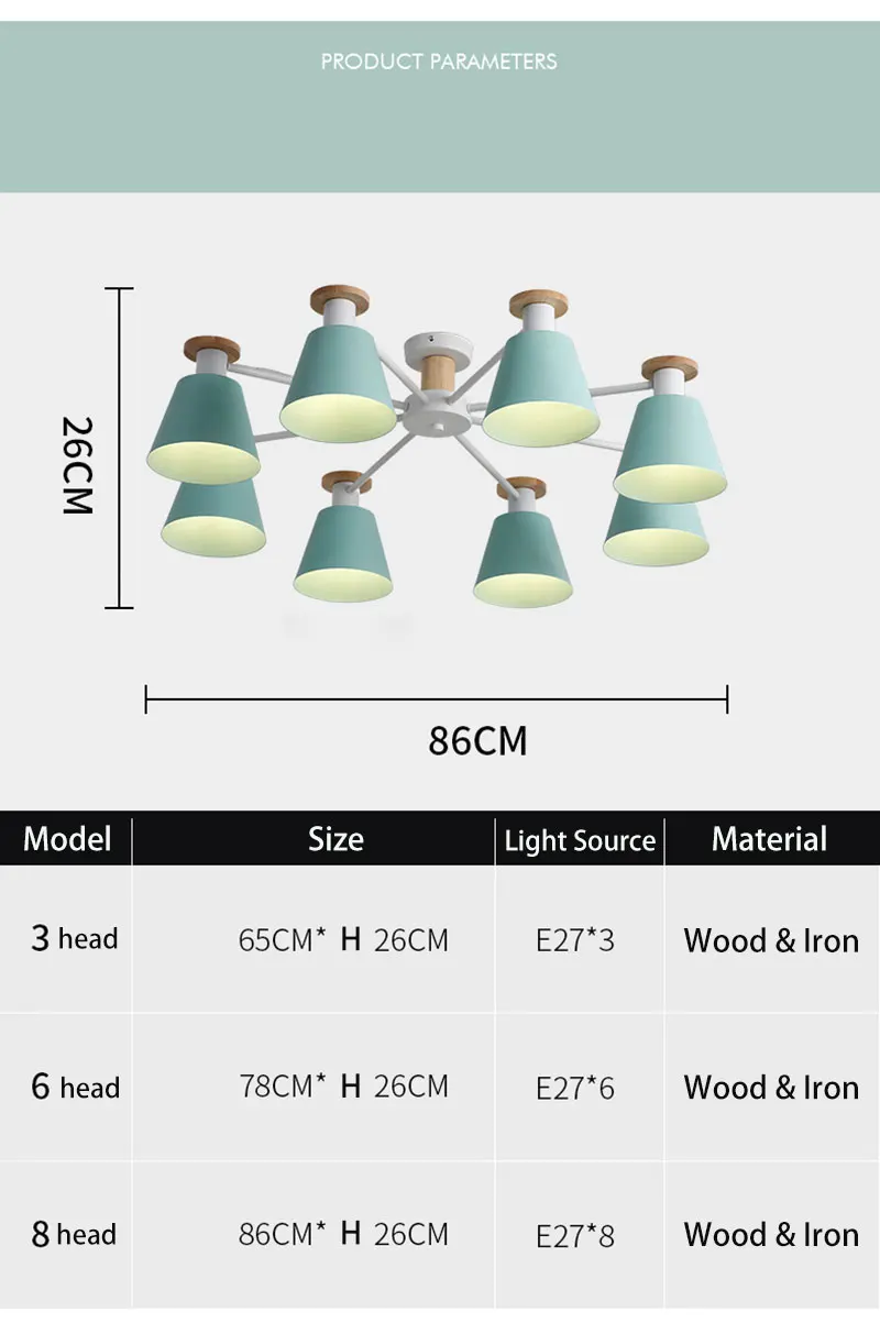 Деревянный Макарон романтичная люстра красочные современный простой Внутреннее освещение 3/6/8 в простом стиле для гостиной, спальни, лампа теплоты 0113