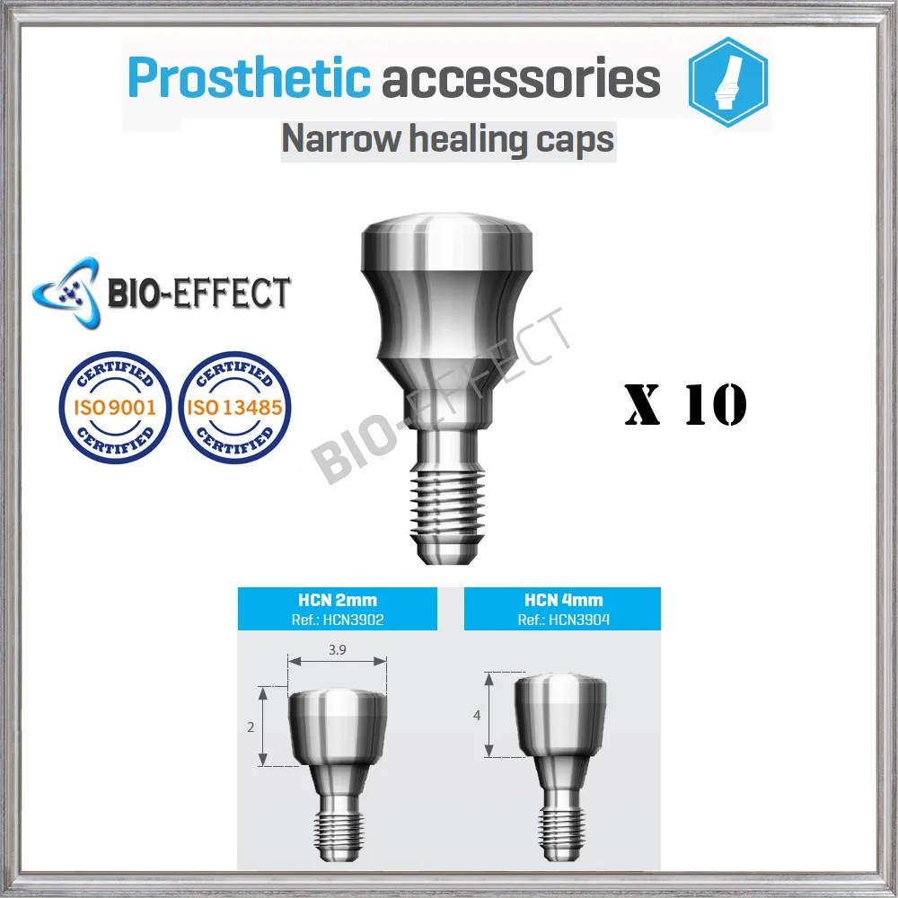 NARROW HEALING CAP X10