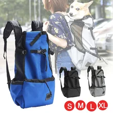 Горячие домашние животные рюкзак собаки кошка несущая сумка щенок открытый езда Пешие прогулки путешествия сумки XJS789