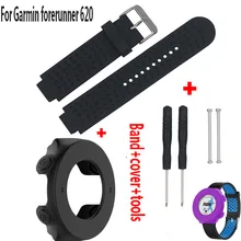 3в1 COMLYO сменный силиконовый ремешок для Garmin Forerunner 220 735XT ремешок для часов+ чехол для Garmin forerunner 620 ремешок