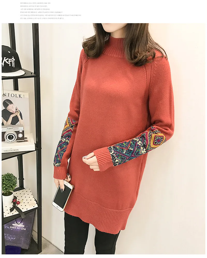 Pregnant Women Sweater6
