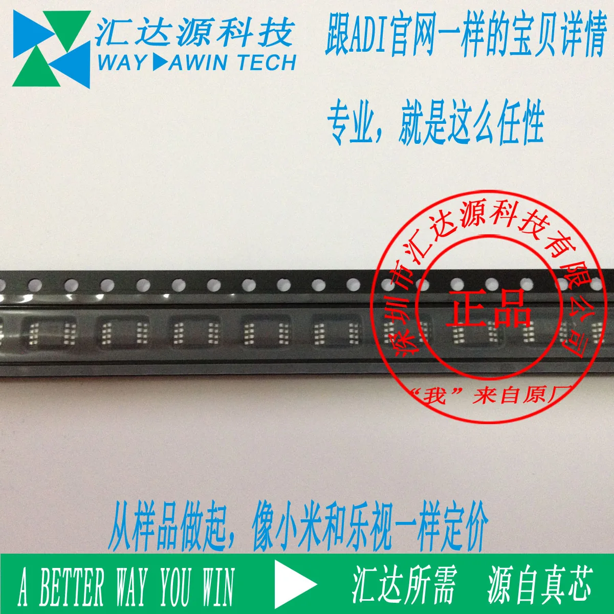IC ADT7302 ADT7302ARMZ MSOP8 Оригинальные аутентичные и новый Бесплатная Доставка |