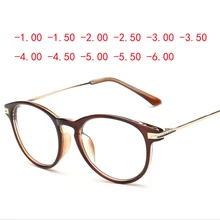 Ретро очки в коричневой оправе для близорукости, модные очки для близорукости для женщин и мужчин-100-150-200-250-300-350-400-450-500-600