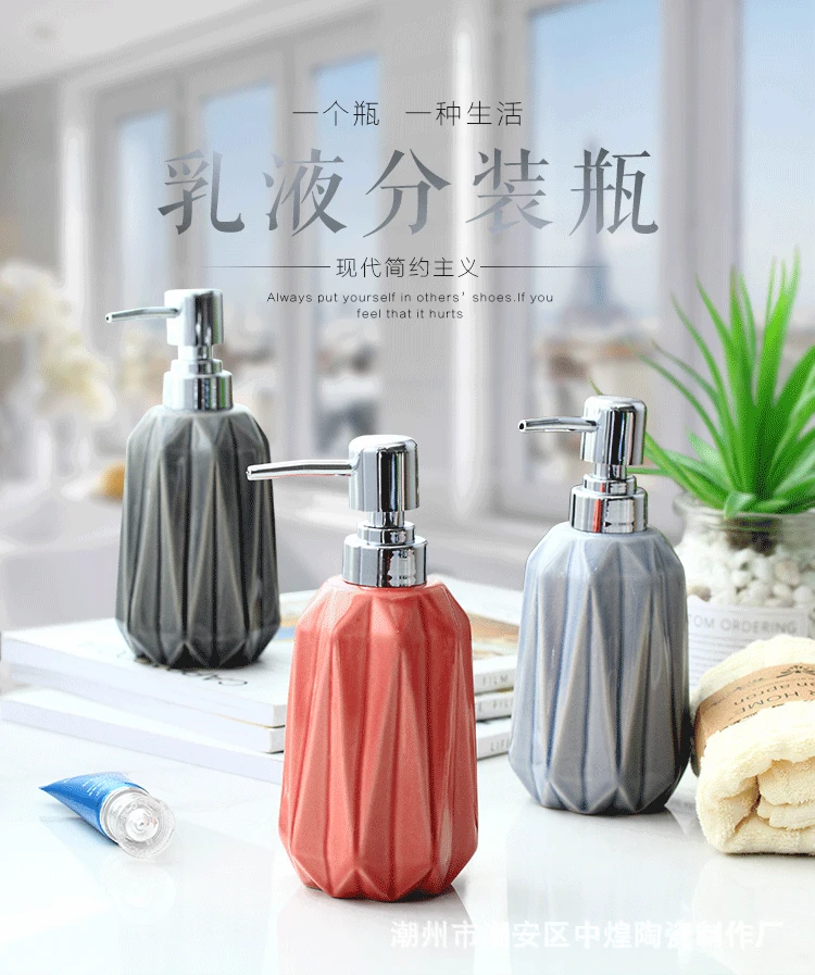 MOIIO аксессуары для ванной комнаты диспенсер для жидкого мыла для ванной шампунь гель для душа мыло для рук керамический диспенсер для мыла