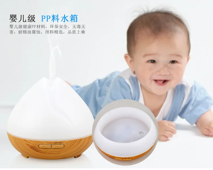 Aromatherapy humidifier_0007