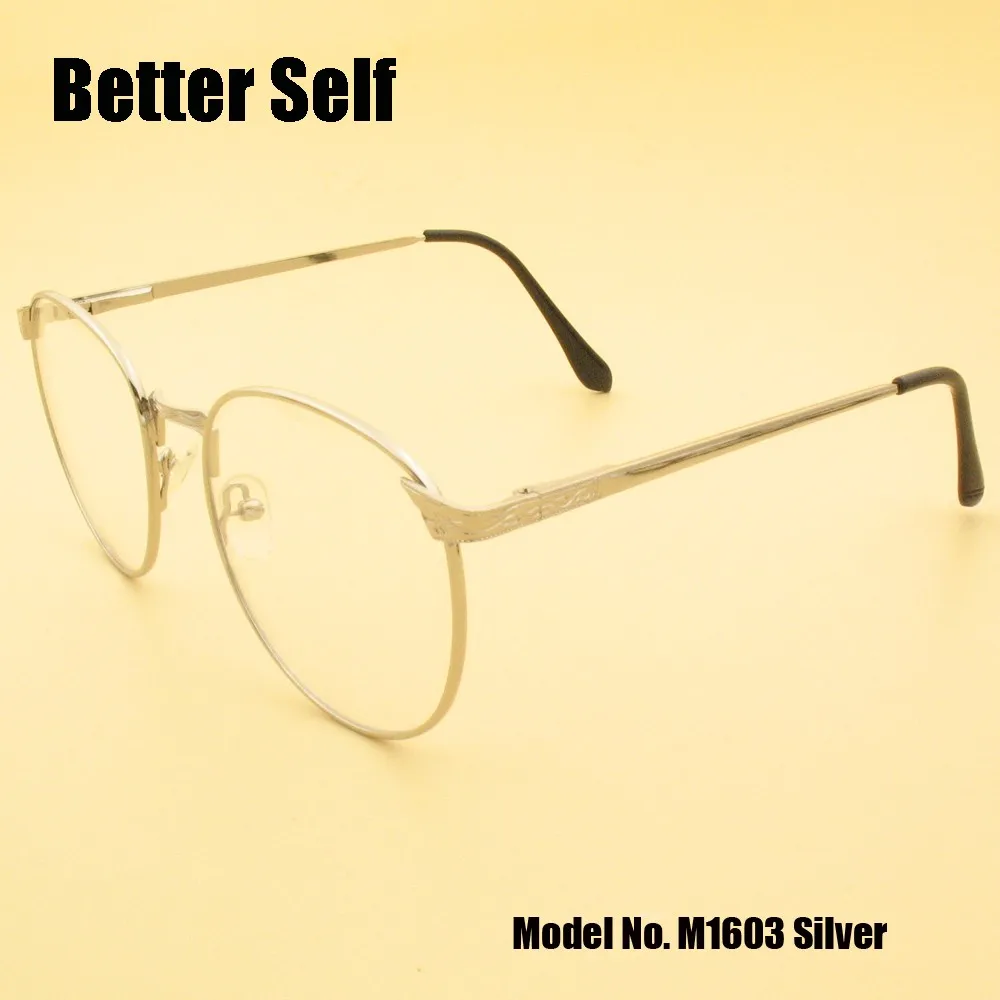 M1603 полный обод очки стильные очки на Пружинных петлях храм Ретро Круглый оптический качество рамки металла