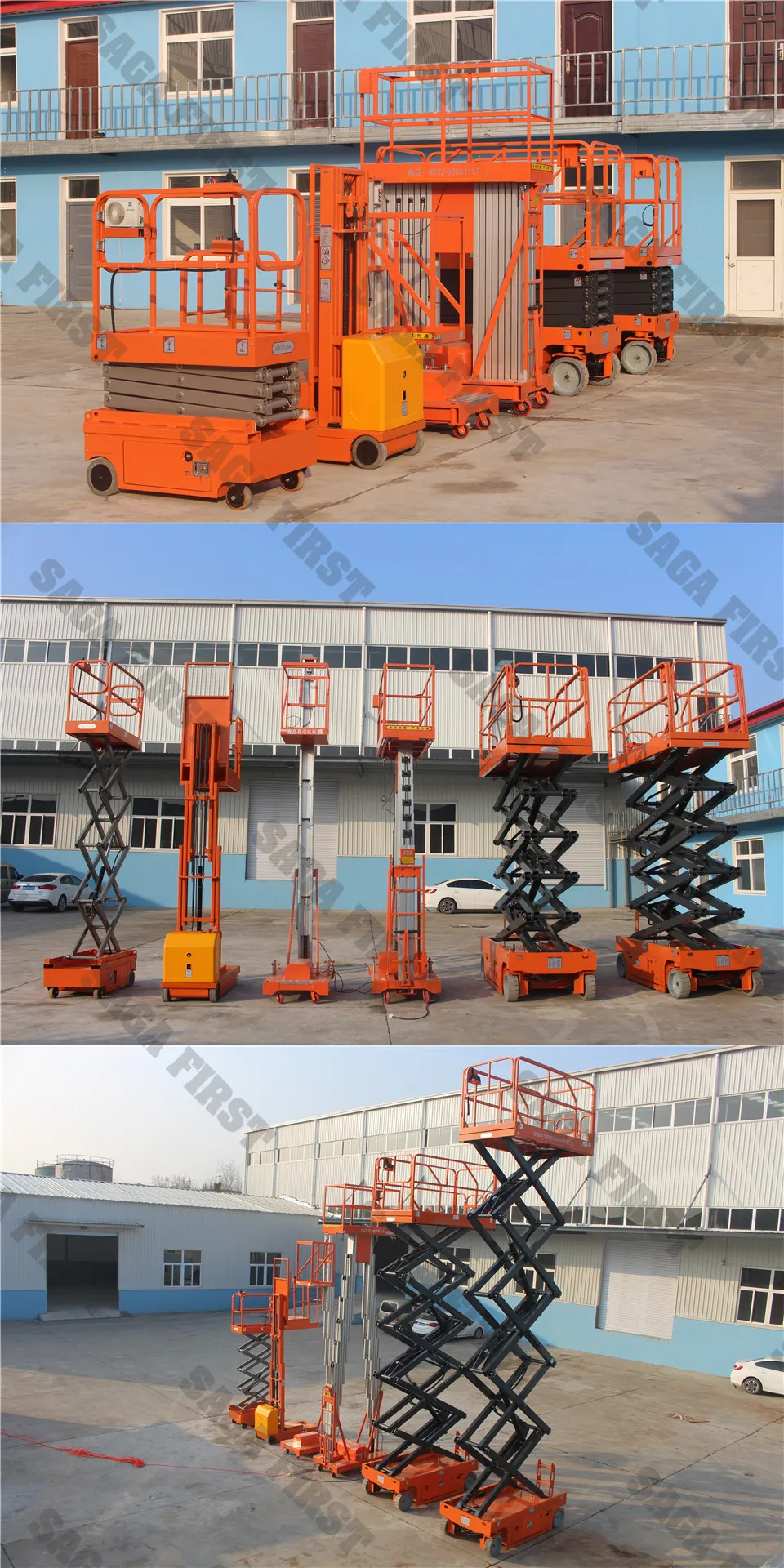 mini scissor lift 4