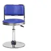 Bar Furniture