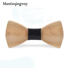 Mantieqingway Деревянный Детский галстук-бабочка, детская одежда для мальчиков и девочек нашейные аксессуары, аксессуары, малоенькая прогулочная коляска из цельного дерева бабочка лук Галстуки Для Свадьба