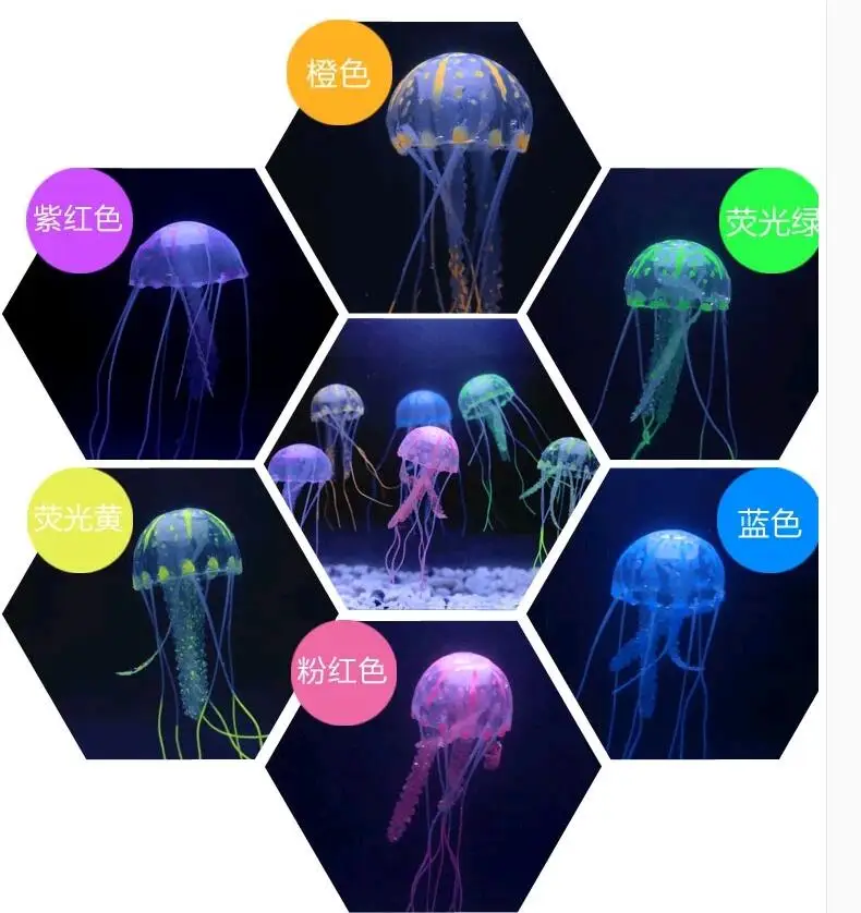 3 шт. аквариум для аквариума Ландшафтный светящийся эффект искусственная Медуза декоративные украшения для аквариума Аксессуары Украшение домашний декор - Цвет: Mix the delivery