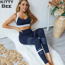 Одежда для спортзала, женский спортивный костюм для фитнеса, комплект из 2 предметов для йоги, спортивный костюм для спортзала, женский спортивный комплект с высокой талией, Женская Спортивная одежда для фитнеса и тренировок