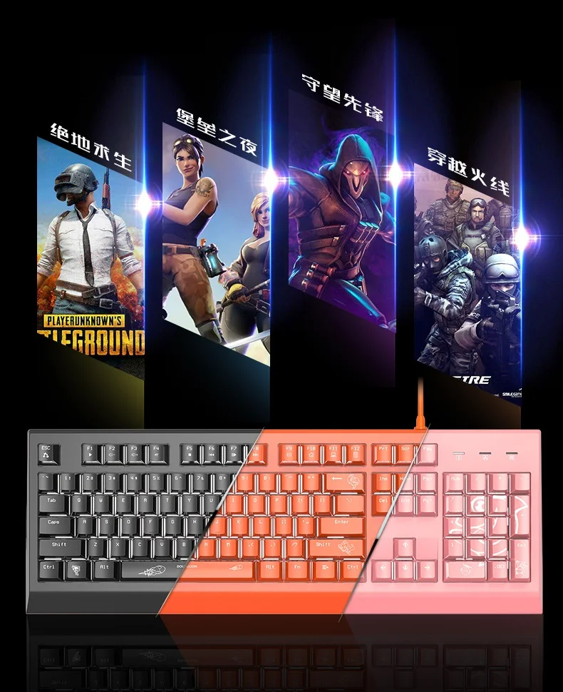 DOUYU DKM170 программируемая usb-проводная Механическая игровая клавиатура Esport ноутбук настольная клавиатура белая подсветка