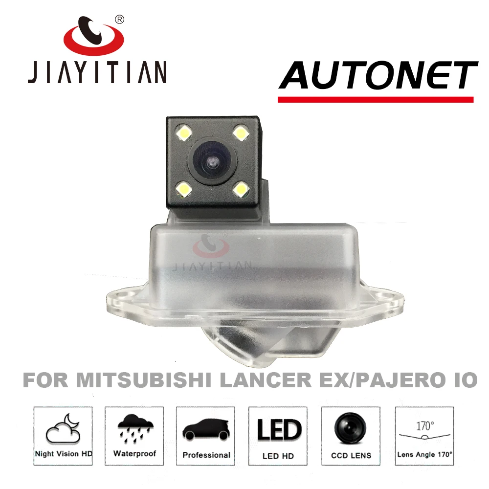 JiaYiTian Автомобильная камера заднего вида для Mitsubishi lancer EX/Pajero 2008 2010 IO CCD ночное видение резервная камера заднего вида