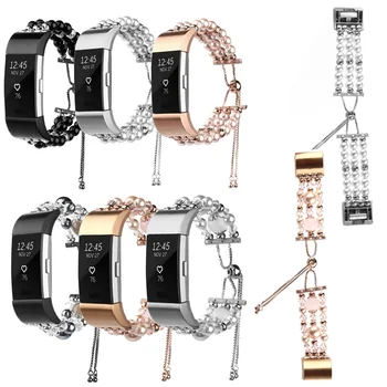 

Adjustable Bands Crystal Pearl Beads Women Girls Replacement Wristband Strap for Fitbit Charge 2 Handmade Watch Bracelet