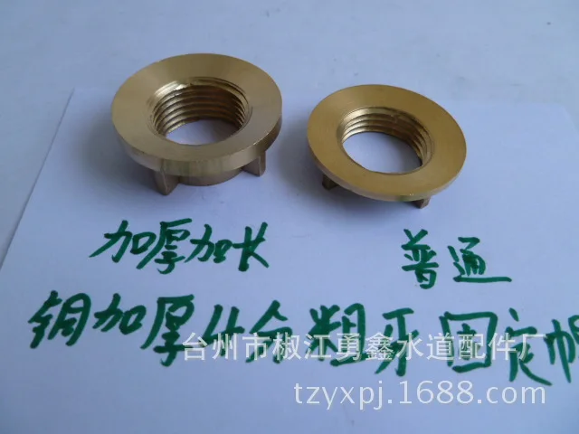 P1050807