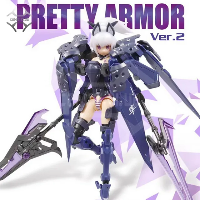 Comic Club In Stock Pretty Armor Ver Ms Girl Falcon Plastic Model Kit Anime Comic Club In Stock Pretty Armor Ver Ms Girl Falcon Plastic Model Kit Anime