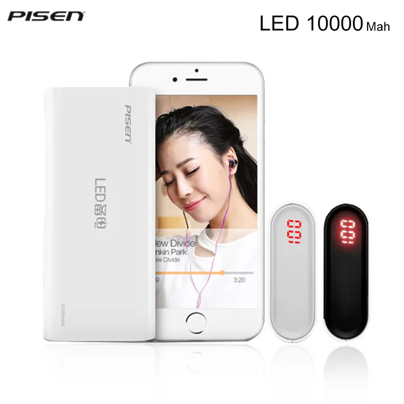 imágenes para Original PISEN Portable LED de Carga 10000 mAh 18650 Banco de la Energía de Batería Externa 10000 mah Powerbank para HUAWEI MILLAS banco Pover USB imágenes para Original PISEN Portable LED de Carga 10000 mAh 18650 Banco de la Energía de Batería Externa 10000 mah Powerbank para HUAWEI MILLAS banco Pover USB