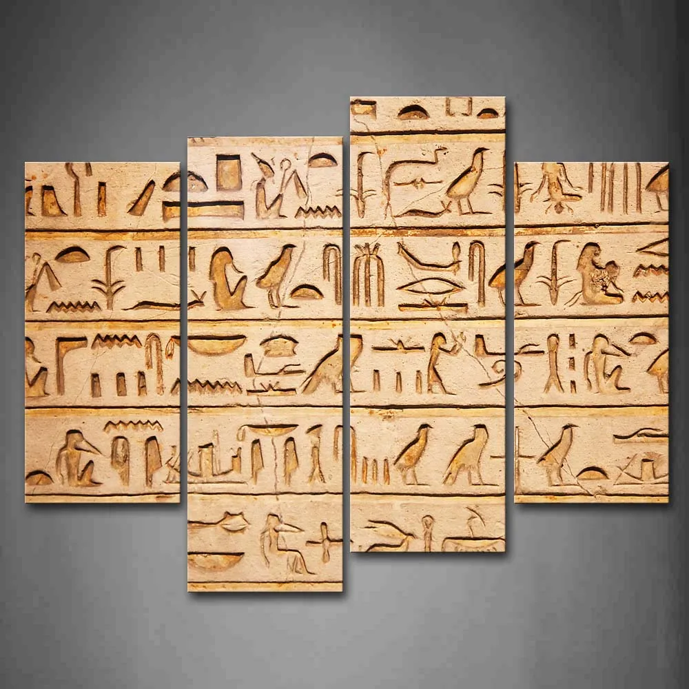 

Framed Wall Art Pictures Brown Egyptian Wooden Canvas Print Art Modern Posters With Wooden Frames For Living Room Decor