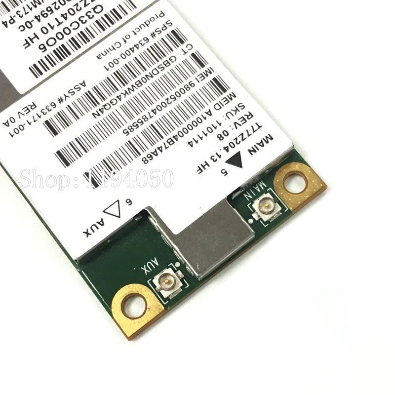 MC8355 H-P (4)