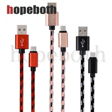 10 шт./лот Micro USB кабель 2A мобильный телефон нейлоновая сетка USB кабель для samsung Xiaomi Huawei Android планшетные кабели