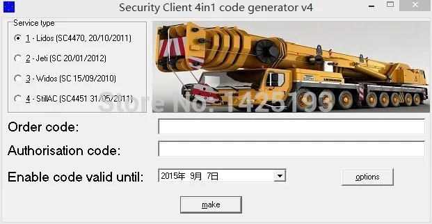 aeProduct.getSubject()