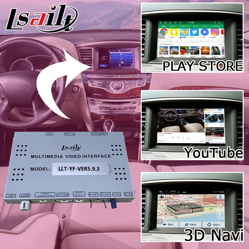 Lsailt Android gps навигационная коробка для Infiniti QX60/JX 2012-, с G Q70 QX50 QX70 QX80 и т. д. youtube waze YANDEX