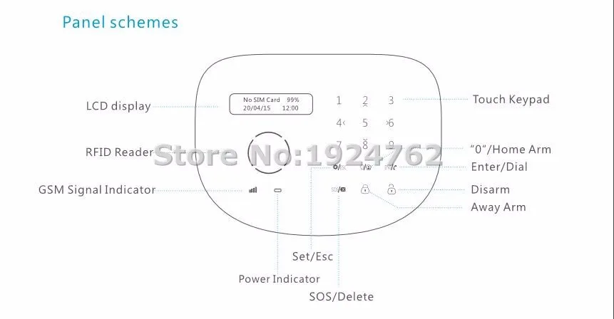 QQ20160808201246