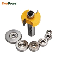 FivePears Rabbet Router Bit with 6 Bearings Set, 1-1/8", 7/8", 3/4", 3/8", 5/8", 1/2",3/8" Bearings (1/2" Shank)