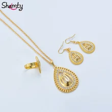 Allah Sets Pendants & Necklaces & Earrings & ring 24K Gold Plated Arab Muslim Islam Jewelry Heart Mohammed Women Girls A300053
