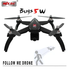 NEW MJX Bugs 5 W B5W Brushless Motor GPS RC Drone With 5G WIFI FPV Automatic adjustment camera RC Quadcopter VS X4 RC Helicopter