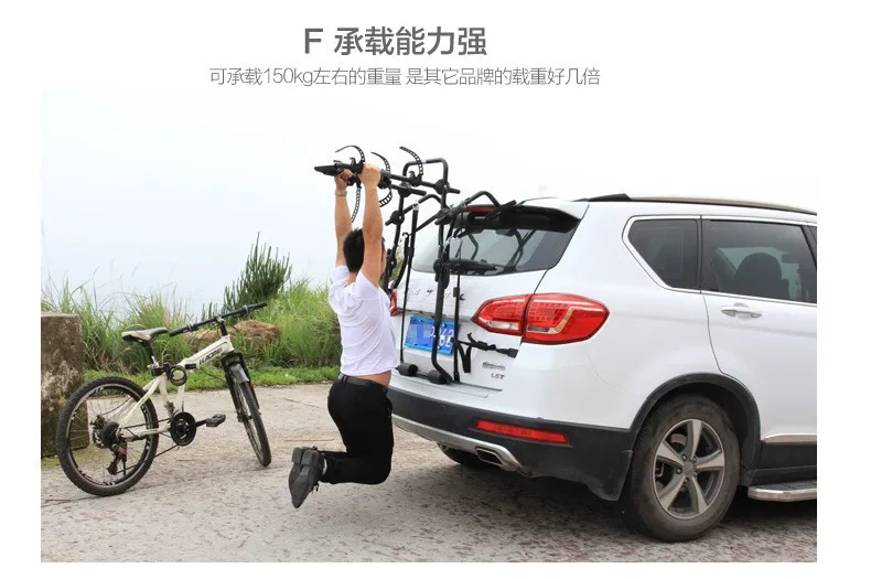 

Roof Racks Car bike rack auto SUV car bike rack cross-country car trunk, after rear bike rack hanging with car suspension frame