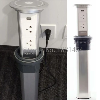 Online Intelligent Motorized Pop Up Power Outlet 2*power Outlet + 1 Charge USB Aluminum Shelf For Germany USA Canada Japan UAE SA