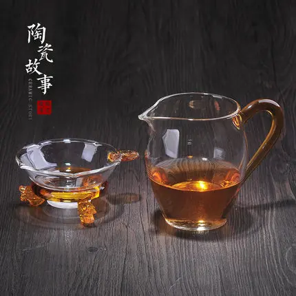 

Free Shipping CreativeTea Strainer Glass Fair Cups Filter Thicken Heat Resistant Glass Tea Sea Kung Fu Tea Accessories