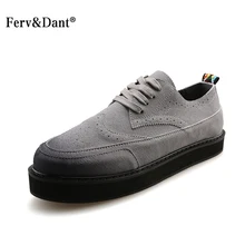 Hot Sale men Platform Shoes 2016 Breathable Thick Sole Black gradient color Bullock shoes men Casual Shoe