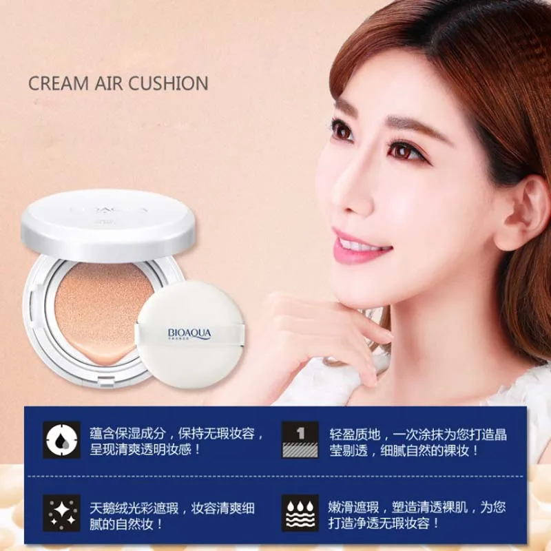 Естественный "нюд" макияж air bb крем Освежающая основа для кожи maquiagem air cushion foundation primer для лица идеальное покрытие пор