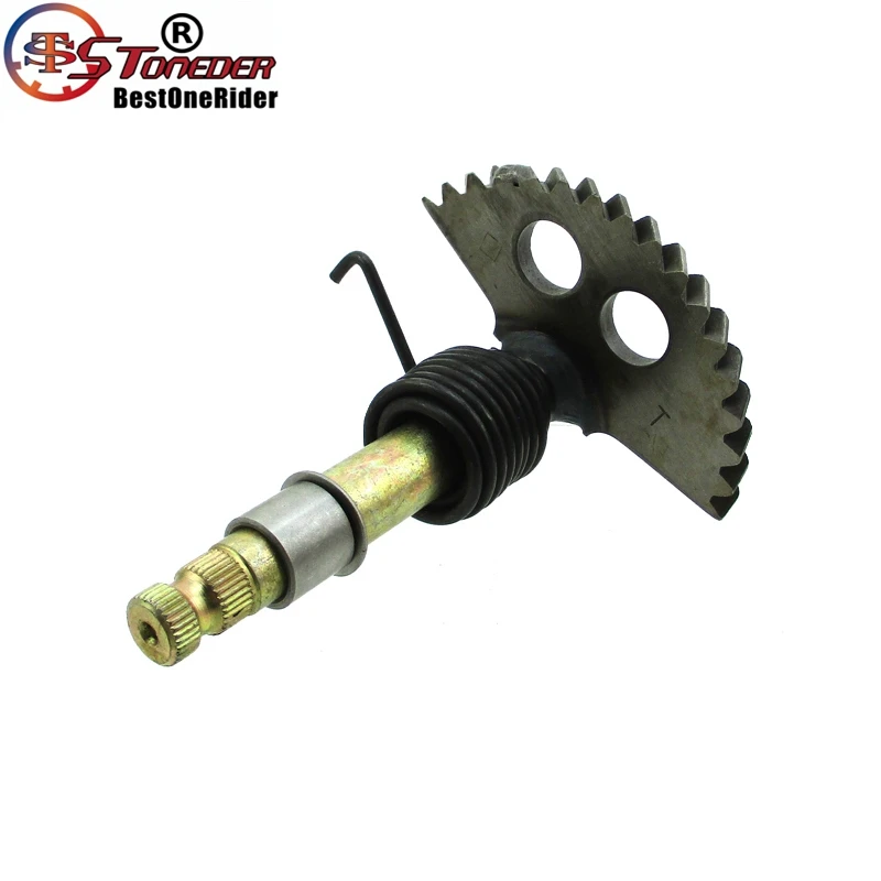 MXD0067 (4)