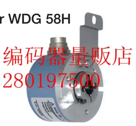 

[BELLA] 58H12-2048-ABN-I05-K3 WDG Germany precision encoder Technology