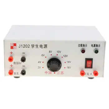 

2-16V DC AC Power Supply Student Physics Experiment Laboratory Supplies Teaching Aid Science Learning Educational Toys Equipment