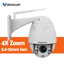VStarcam Wireless PTZ Speed Dome IP Camera Outdoor 1080P HD 4X Zoom Security Video Network Surveillance Security IP Camera Wi fi