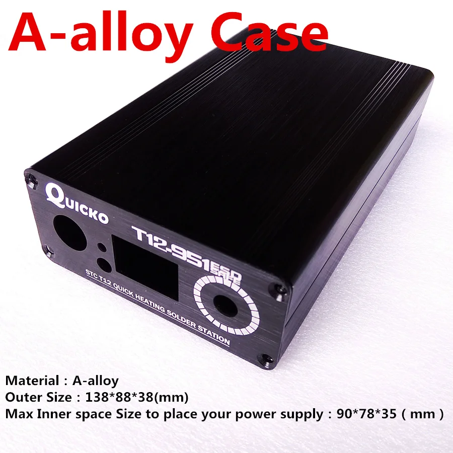 A-alloy case-1