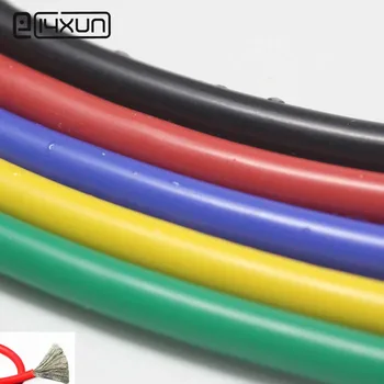 

3metre 10AWG Silicone Cable Heatproof Soft Silicone Silica Gel Wire Black Red Yellow Blue Green
