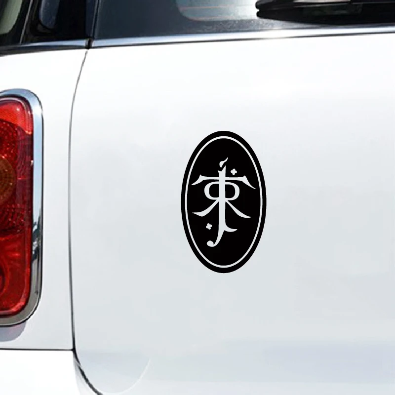 J. R. R. Tolkien Vinyl Sticker Car Decor