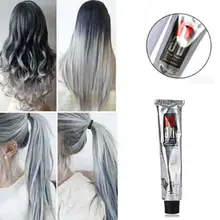 100ml Permanent Punk Salon Hair Dye Light Gray Color Long Lasting Cream Hair Wax Dye Cream Fashion