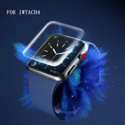 Мягкие TPU 3D полное покрытие защитной пленкой для iWatch Apple Watch Series 4 40 мм 44 мм
