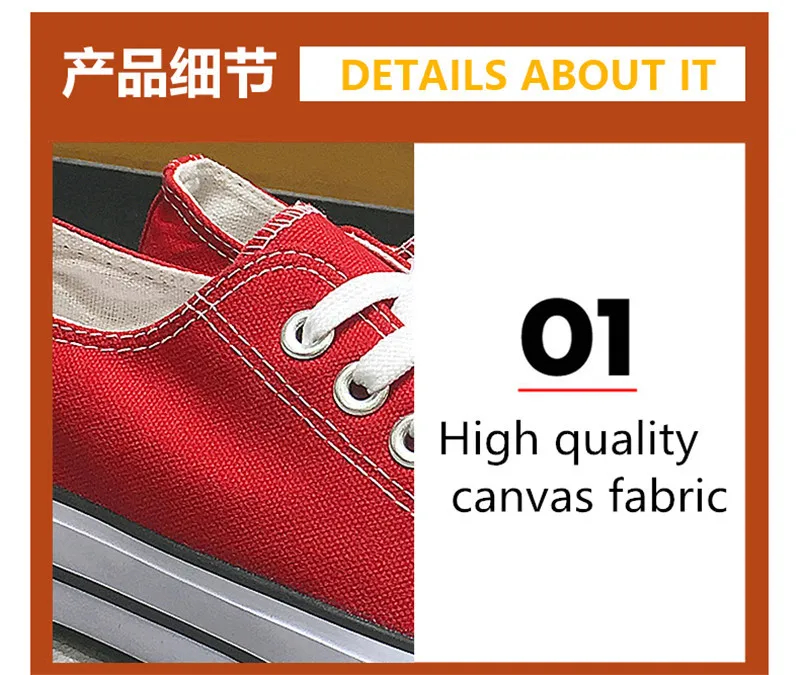 Men's Vulcanize Shoes Canvas Fashion Lace-up Solid Lovers Shoes Rubber Flat Sneakers Autumn Casual Man Shoes Female shoes