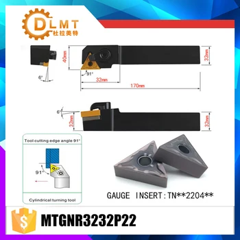 

MTGNR3232P22 91 Degree External Turning Tool Holder For TNMG220404 TNMG220408 Used on CNC Lathe Machine