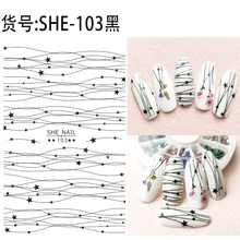 SUPER mince auto-adhésif 3D NAIL ART ongle curseur autocollant doré noir blanc marguerite pétales étoile ligne dentelle fleur SHE101-104(China)
