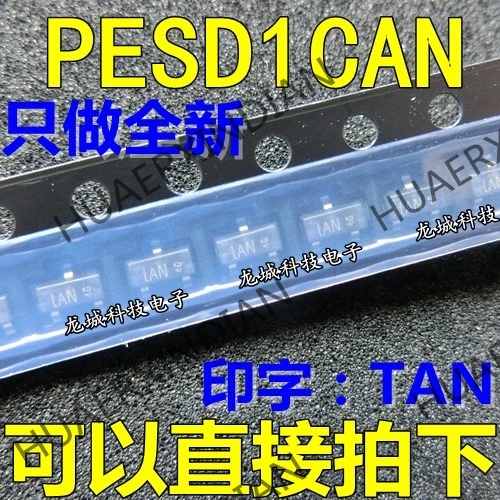 Новый PESD1CAN TAN SOT23 ESD в наличии | Обустройство дома
