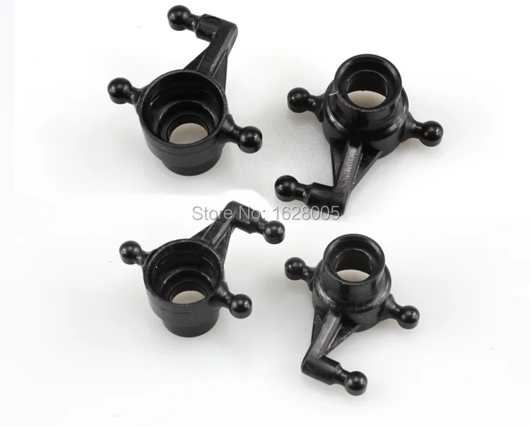 

WLtoys a202 a212 a222 a232 a242 a252 1:24 RC Car Spare Parts Left and right turn cup A202-47 A202-48